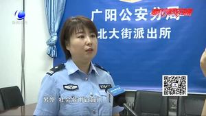 零距離·求真：戴眼鏡越戴越近視 是真的嗎？