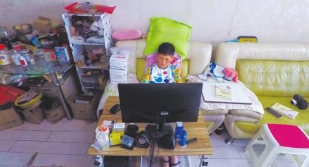 點(diǎn)擊進(jìn)入下一頁