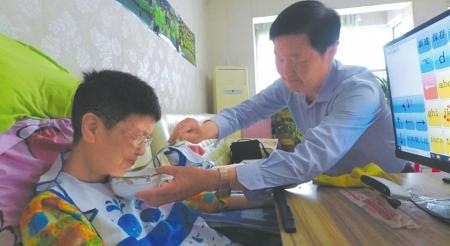 點(diǎn)擊進(jìn)入下一頁