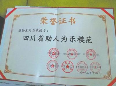 點(diǎn)擊進(jìn)入下一頁