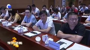 廊坊開(kāi)發(fā)區(qū)舉辦綜合保稅區(qū)招商推介會(huì)