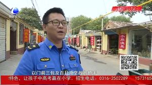 零距離·熱線：多輛汽車(chē)被惡意劃傷 居民希望盡快破案