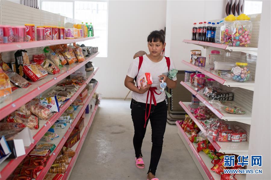 （直過民族脫貧攻堅·圖文互動）（4）下山！傈僳群眾開啟新生活