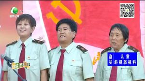 3531社區(qū)慶?！敖h98周年”文藝演出