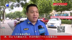 我的七一宣言：常懷使命 砥礪前行 做新時代合格黨員