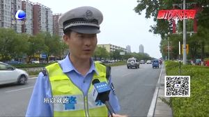 零距離·交通：司機(jī)酒駕棄車(chē)逃跑 翻護(hù)欄摔倒被抓回