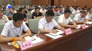 軍人、退役軍人憑證在市內(nèi)醫(yī)療機構(gòu)享受優(yōu)先掛號服務(wù)
