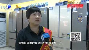夏季家用冰箱開啟頻繁 如何做好冰箱的保養(yǎng)？