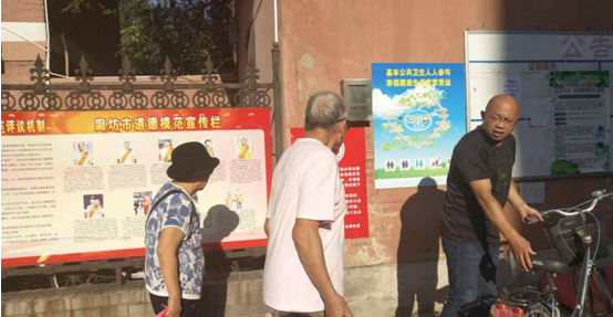  新開路街道辦事處多措并舉，開展“倡導(dǎo)文明祭祀”活動
