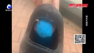 三角錐傷人  商家是故意還是意外？