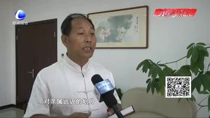 零距離·關注：公婆翁婿是“遠親”？ 專家建議擴大法定“近親屬”范圍 你怎么看？