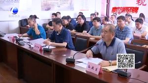 我市教育系統(tǒng)找卡2019年全市秋季開學(xué)推進(jìn)會