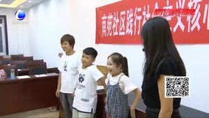 安次區(qū)南苑社區(qū)開(kāi)展踐行社會(huì)主義核心價(jià)值觀主題活動(dòng)