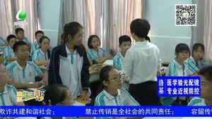 不忘初心 潛心育人：四中教師連娜 做自己孩子遇見(jiàn)的老師