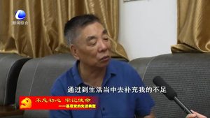 “燕趙楷?！r代新人”趙德平系列報道（四）扎根基層服務(wù)群眾 創(chuàng)作百姓喜愛的精品佳作