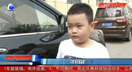 中秋 你在思念誰？