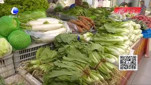 國慶將至 蔬果價(jià)格走勢平穩(wěn)