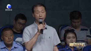 廊坊問政——3532小區(qū)是否可以列入老舊小區(qū)改造計劃？