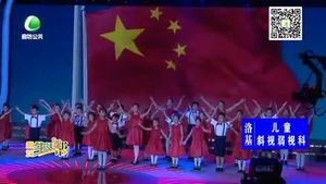 我市舉辦“好故事之城”主題實(shí)踐活動展演暨“廊坊楷?！?時(shí)代新人”典型發(fā)布活動