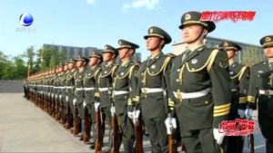 中國夢：