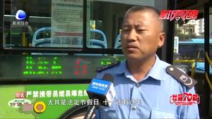 【國(guó)慶·我在崗位上】：公交司機(jī)為市民出行保駕護(hù)航 方向盤上過假期