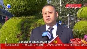 今天我們?cè)撊绾螑蹏?guó)：聽聽法律界人士的愛國(guó)情