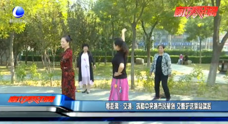 零距離交通：執(zhí)勤中突遇市民暈倒 交警護送緊急送醫(yī)