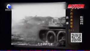 【愛(ài)國(guó)情·奮斗者--廊坊面孔】老兵劉士棟 保家衛(wèi)國(guó)顯忠誠(chéng)