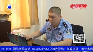 【鏟除傳銷毒瘤 維護群眾利益】傳銷的危害有哪些？