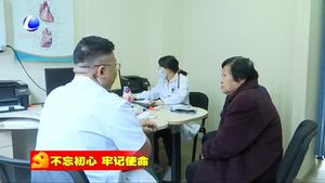 我市醫(yī)療資源對(duì)接京津 百姓看病享受“同城待遇”