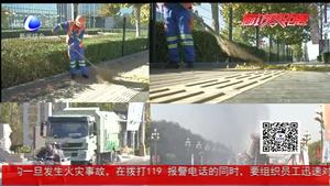劉鐵軍：從普通農(nóng)民到全國農(nóng)技能手