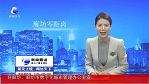 快遞新規(guī)實施  您的快遞入箱前打電話了嗎？