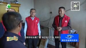 遠山行愛心公益聯(lián)盟 情系文安六中莘莘學子