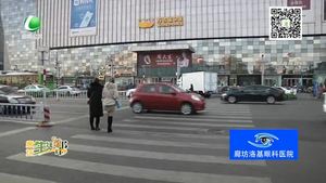 助你文明——禮讓是對安全負責