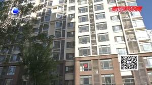 市供熱辦：熱力溝通不暢產質疑 全額收費有依據(jù)