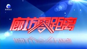 寒潮 大風“攜手共進” 冷空氣全面進攻