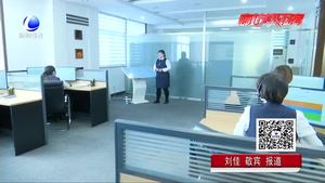 傾聽民聲 服務于民 12328交通運輸服務熱線為出行保駕護航