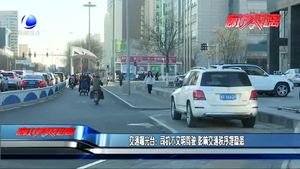 交通曝光臺：司機不文明駕駛 影響交通秩序埋隱患