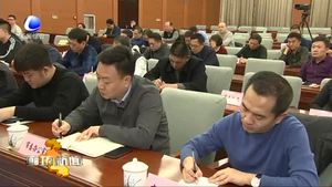 我市召開“12·4”國(guó)家憲法日憲法專題報(bào)告會(huì)