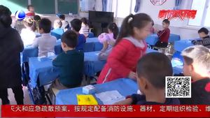 我市護航34.85萬農(nóng)村小學生吃上免費營養(yǎng)餐