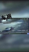 車禍撞人還逃逸！