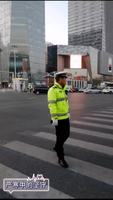 嚴(yán)寒中的堅守