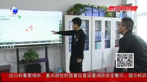 “藍(lán)天保衛(wèi)戰(zhàn)進入決戰(zhàn)年 市生態(tài)環(huán)境局召開專家研討會”