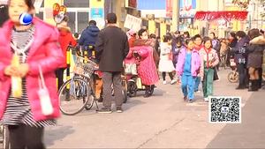 中小學(xué)生增設(shè)春秋假 您怎么看？