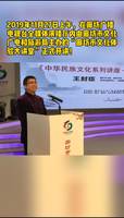 廊坊市文化體驗大講堂開獎啦！