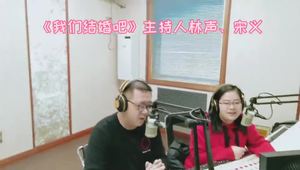 長(zhǎng)書頻率傳送“小視頻開播啦”