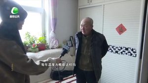 記者溫暖：供暖期 您家暖氣熱了嗎？