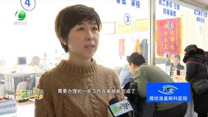 廊坊“智慧醫(yī)保”讓群眾樂享便捷服務(wù)