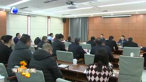 我市召開(kāi)兩會(huì) 春節(jié)期間市容環(huán)境綜合整治工作調(diào)度會(huì)