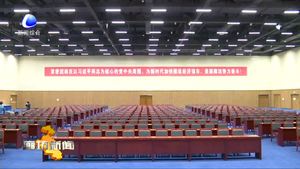 市“兩會(huì)”召開(kāi)在即 各項(xiàng)籌備工作準(zhǔn)備就緒